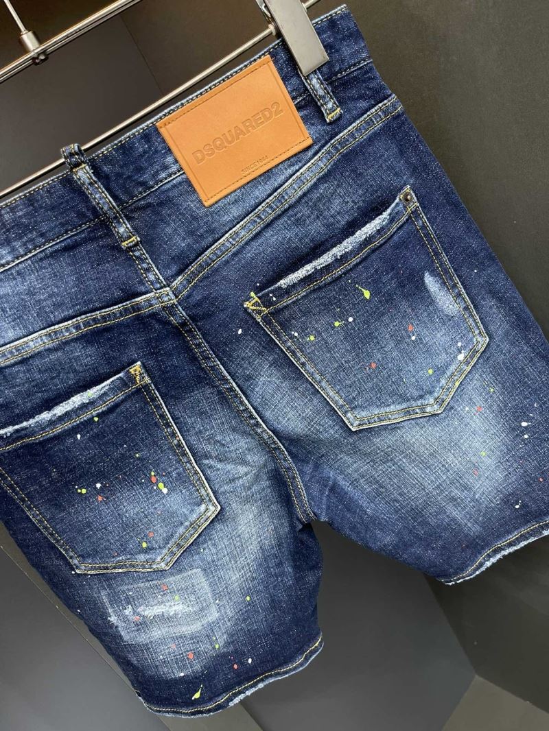 Dsquared2 Jeans